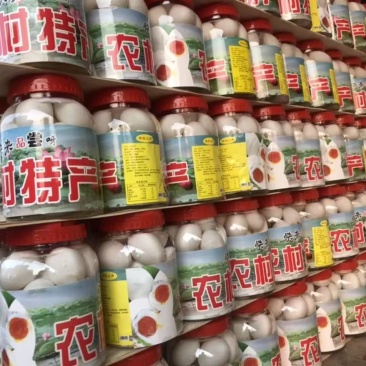 鹅蛋，桶装蛋，大白蛋，腌制蛋