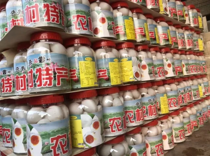 鹅蛋，桶装蛋，大白蛋，腌制蛋
