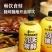 全网**德伦堡啤酒28天锁鲜精酿全麦芽新鲜原浆白啤大桶工厂直
