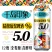 12度精酿原浆啤酒5.0全麦啤酒500ml*12/24罐装啤