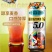 12度精酿原浆啤酒5.0全麦啤酒500ml*12/24罐装啤