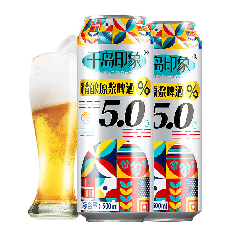 12度精酿原浆啤酒5.0全麦啤酒500ml*12/24罐装啤