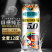 12度精酿原浆啤酒5.0全麦啤酒500ml*12/24罐装啤