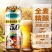 12度精酿原浆啤酒5.0全麦啤酒500ml*12/24罐装啤