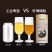 轩博德国青岛口味精酿啤酒原浆啤酒大桶扎啤啤酒880ml/4桶