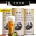轩博德国青岛口味精酿啤酒原浆啤酒大桶扎啤啤酒880ml/4桶