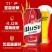 红乌苏330ml*12罐新疆烈酒啤酒夺命大乌苏整箱烈性啤酒