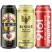 【12口味】精酿原浆啤酒12瓶黑啤白啤酒组合千岛印象啤酒50