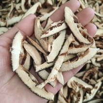 枳壳正品江西枳壳一手货源1斤起批量大优惠