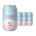 Blueribbon蓝带啤酒玫瑰奶啤300ml*6罐整箱装