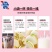 Blueribbon蓝带啤酒玫瑰奶啤300ml*6罐整箱装