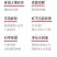 同福大馒头（老面发酵）