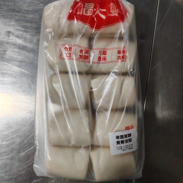 同福大馒头（老面发酵）