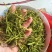 云南金银花