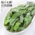 特级薄荷叶精选干薄荷茶叶清凉新鲜可食用花草茶泡水泡茶无硫51