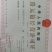物流配送运输往返全国空车配货专线直达诚信为本