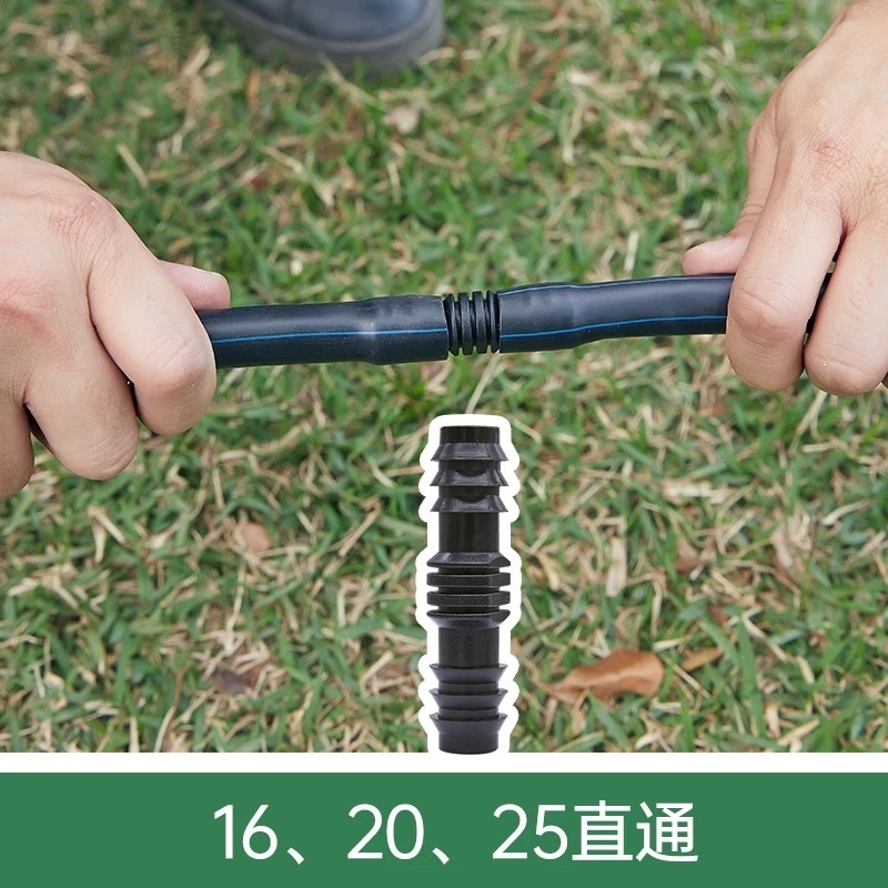 【厂家直发】16内插直接滴灌带接头直接滴灌带接头直接
