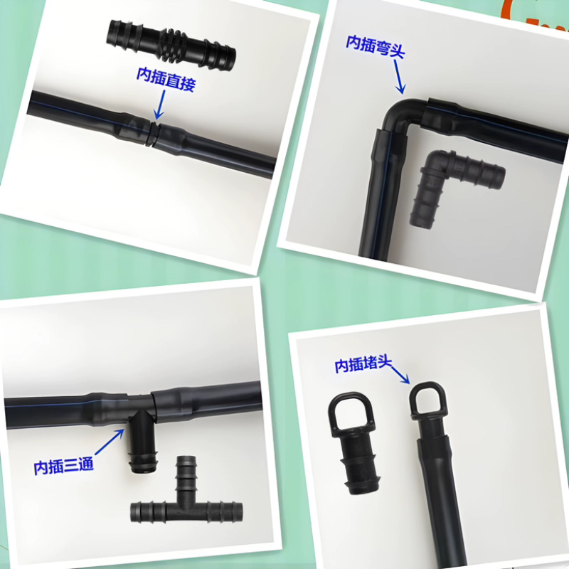 【厂家直发】16内插直接滴灌带接头直接滴灌带接头直接
