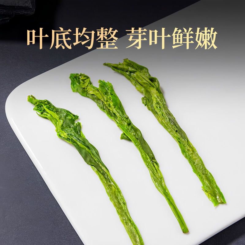 景福山特级太平猴魁绿茶2025新茶兰花香安徽黄山原产送礼盒装