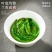景福山特级太平猴魁绿茶2025新茶兰花香安徽黄山原产送礼盒装