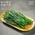 景福山特级太平猴魁绿茶2025新茶兰花香安徽黄山原产送礼盒装