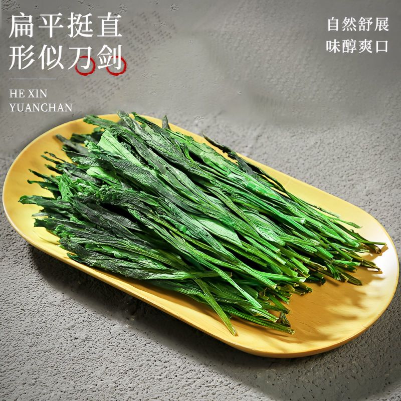 景福山特级太平猴魁绿茶2025新茶兰花香安徽黄山原产送礼盒装