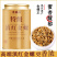 景福山滇红金螺金针特级蜜香型养胃红茶云南凤庆原产滇红茶叶罐装