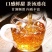 景福山滇红金螺金针特级蜜香型养胃红茶云南凤庆原产滇红茶叶罐装