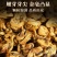 景福山滇红金螺金针特级蜜香型养胃红茶云南凤庆原产滇红茶叶罐装