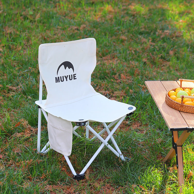 户外凳子折叠椅折叠椅子板凳便携式钓鱼靠背美术露营超轻写生