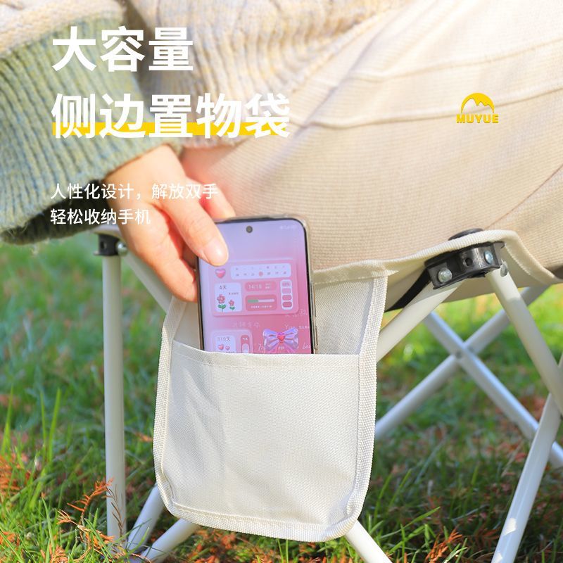 户外凳子折叠椅折叠椅子板凳便携式钓鱼靠背美术露营超轻写生