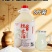 鲜榨清甜糯米酒5度夏季微醺醪糟汁农家自酿低度原浆米酒粮食
