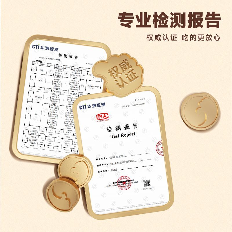 比比赞全麦紫薯豆乳饼早餐糕点心宿舍代餐小零食夹心面包整箱
