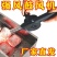 手动户外手摇烧烤野炊野营生火工具BBQ点碳便携吹风机鼓风