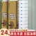 卫生纸无芯卷纸厕所用纸卷筒纸特价家庭装批