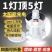 【限量特价】太阳能超亮led灯夜市摆摊停电应急家用可折叠