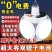【限量特价】太阳能超亮led灯夜市摆摊停电应急家用可折叠