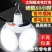 【限量特价】太阳能超亮led灯夜市摆摊停电应急家用可折叠