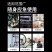 新款德国多功能折叠螺丝刀套装扳手家用万用内六角组合内六角