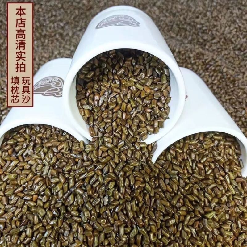 正宗宁夏决明子茶决明子泡茶水***决明子散装无硫家用新货