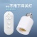 新款无线遥控灯头E27螺口灯座家用吊灯电灯灯座灯口卧室遥