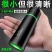 望远镜单筒高倍高清日夜两用微光夜视镜非红外超高清手机拍照