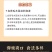 头茬毛木耳丝不掺二茬干货店凉菜店火锅店螺蛳粉商用