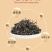 头茬毛木耳丝不掺二茬干货店凉菜店火锅店螺蛳粉商用