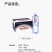 百岁山矿泉水348ml*24小瓶便捷装含偏硅酸微量元素天然饮