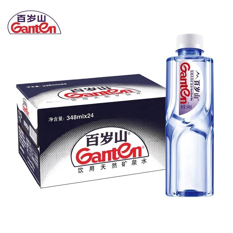 百岁山矿泉水348ml*24小瓶便捷装含偏硅酸微量元素天然饮