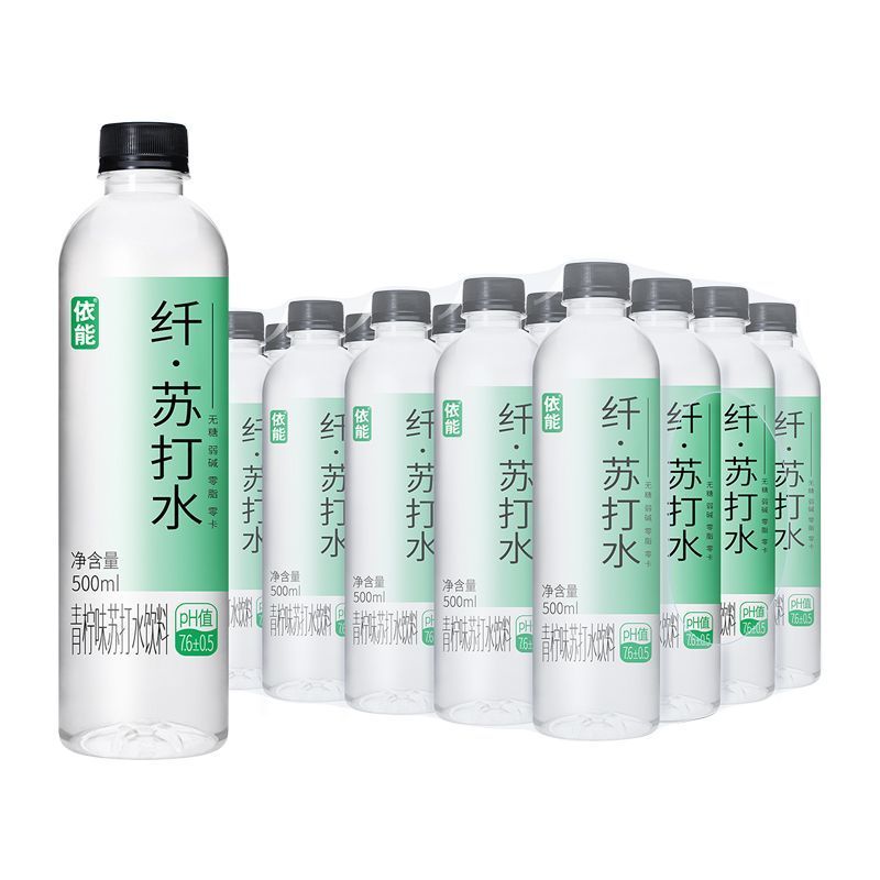 依能苏打水饮料锌强化青柠口味无糖弱碱性500ml*24瓶装非