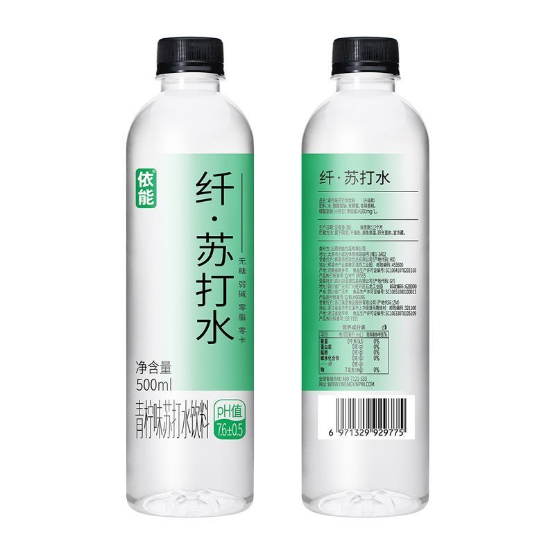 依能苏打水饮料锌强化青柠口味无糖弱碱性500ml*24瓶装非