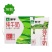 蒙牛纯牛奶整箱批发200ml*16袋装全脂奶