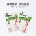 蒙牛纯牛奶整箱批发200ml*16袋装全脂奶
